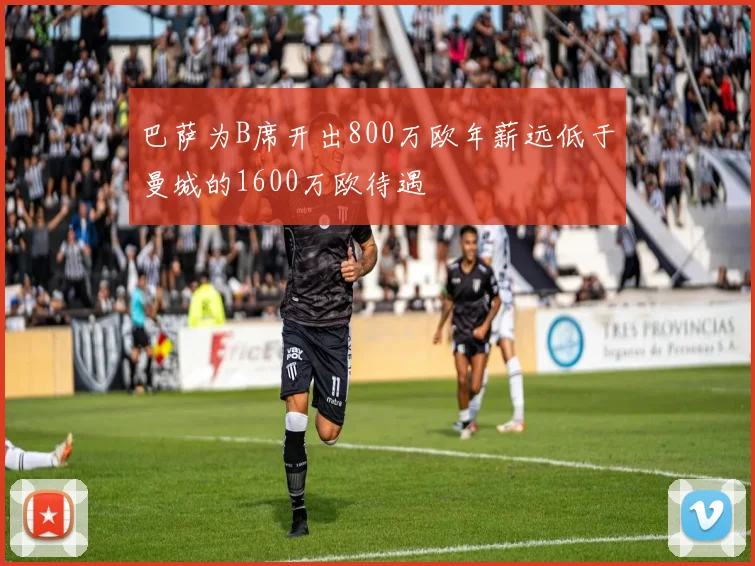 霍里调侃詹姆斯若赴奇才可与浓眉共创辉煌与状元签共谋未来